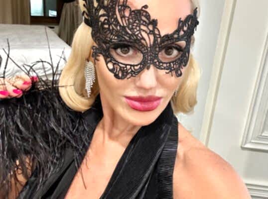 Состоялся ежегодный бал!